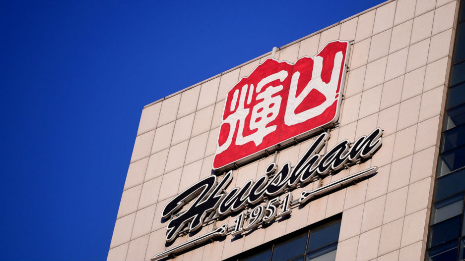 辉山乳业资产重整表决意外延期 债权人利益博弈暗战加剧