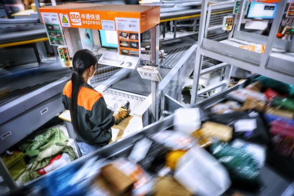 重估中国民营快递网络价值