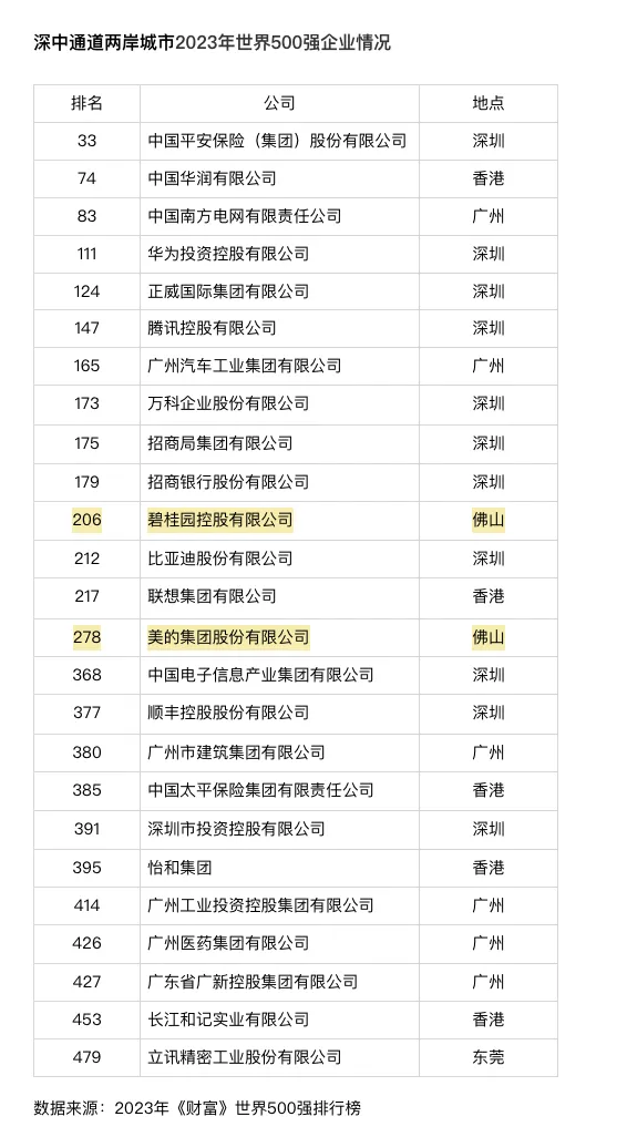 b32cca308b76f30709ebef9d04836021.jpg WechatIMG1493.jpg