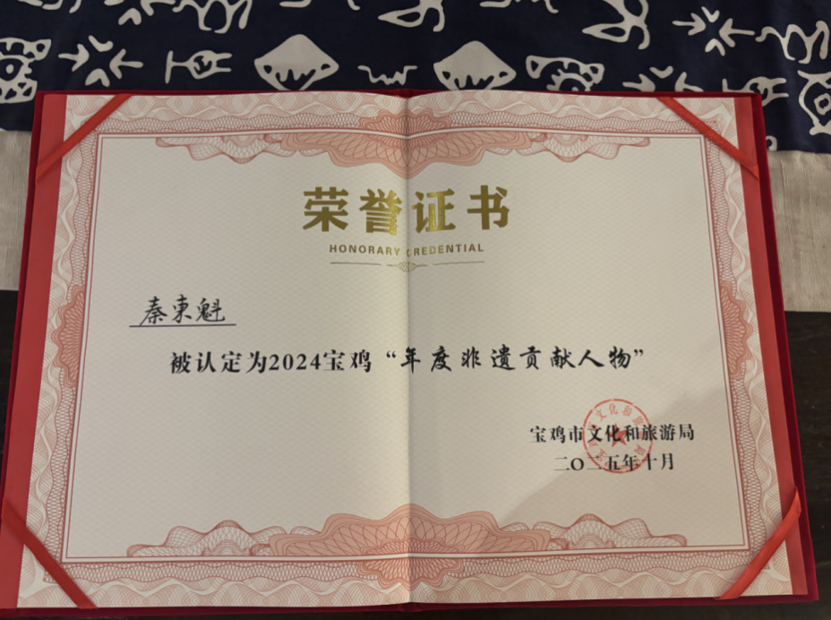 6d303686b75271a8dbf2a7e93e637c55.png WX20251013-210329@2x.png