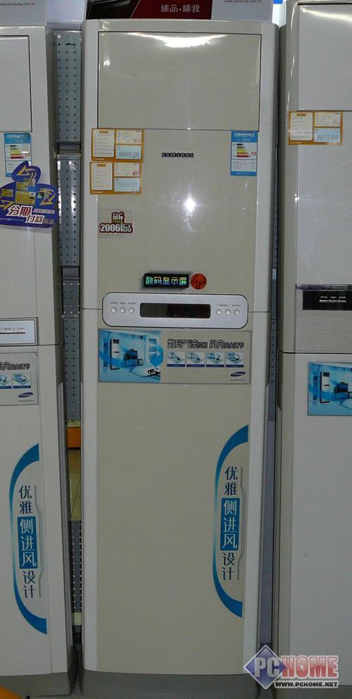 20070523011631109.jpg