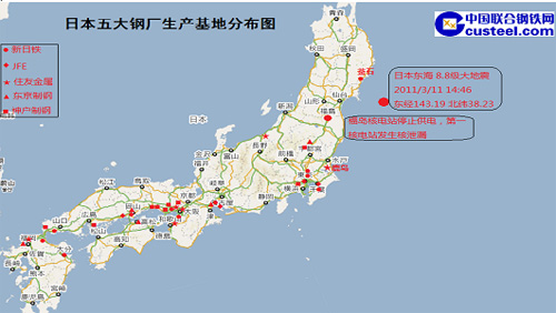20110314053036666.jpg