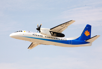 幸福航空开航在即中航工业进军航空运输