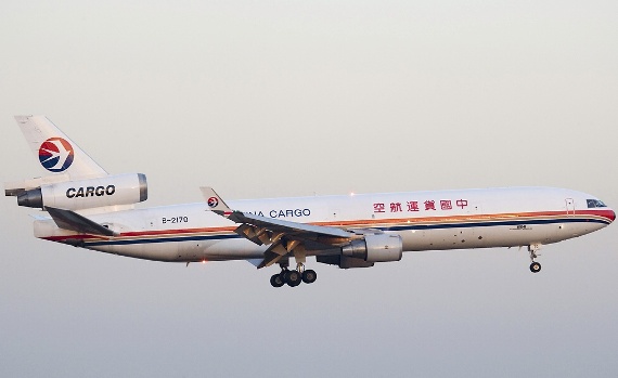 中国货运航空有限公司货运飞机