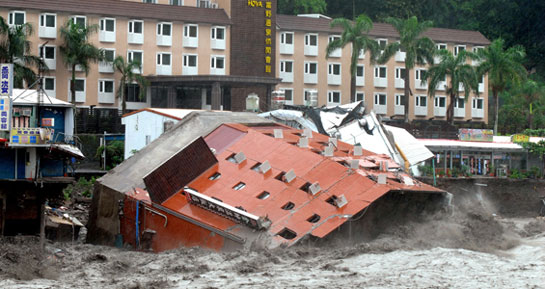 看图说事 今日头条今年第8号台风"莫拉克"给部分省份造成严重洪涝灾害